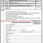 Veterinary Assistants required by KPK