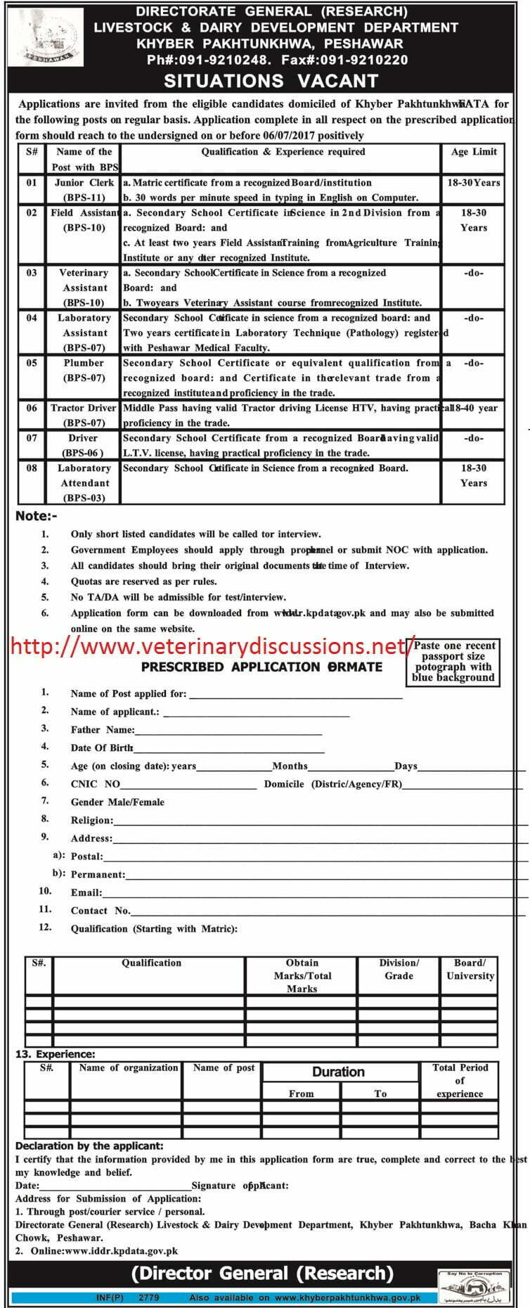 Veterinary Assistants required by KPK