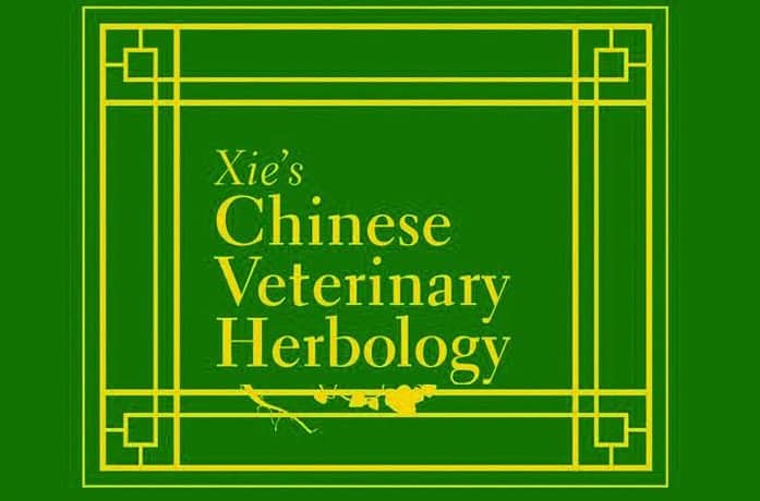 Xies Chinese Veterinary Herbology PDF