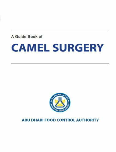 A guide book of camel surgery